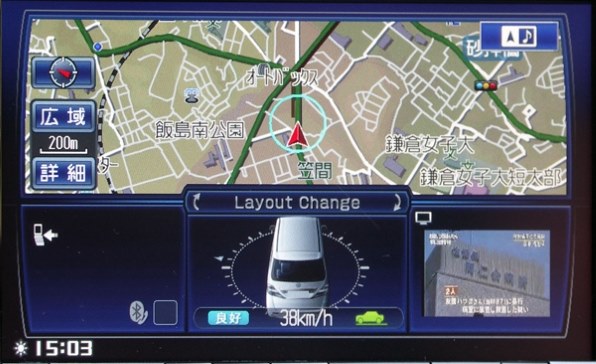 Alpine VIE-X088V 8インチオーディオビジュアルユニット 取扱説明書ダウンロード｜ALPINE Japan