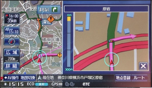 8型の大画面はインパクト十分』 アルパイン ビッグX X088V VIE-X088V