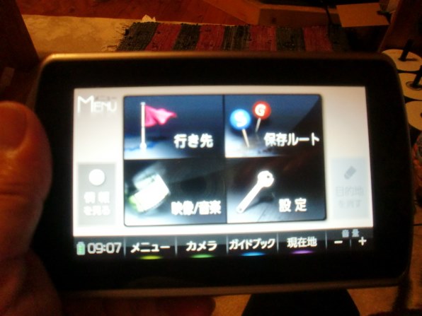 パナソニック 旅ナビ CN-SG500L-T 価格比較 - 価格.com