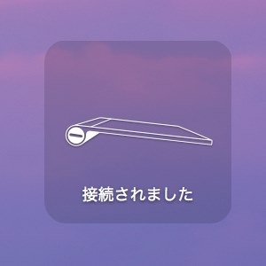 新品未使用 限定カラー パープル Apple Magic Trackpad 純正 Apple Magic Trackpad 純正 パープル 限定 限定カラー パープル Apple