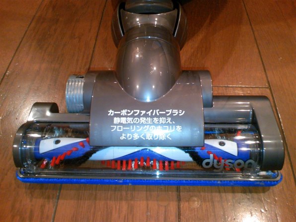 ダイソン DC36 カーボンファイバー タービンヘッド 価格比較 - 価格.com