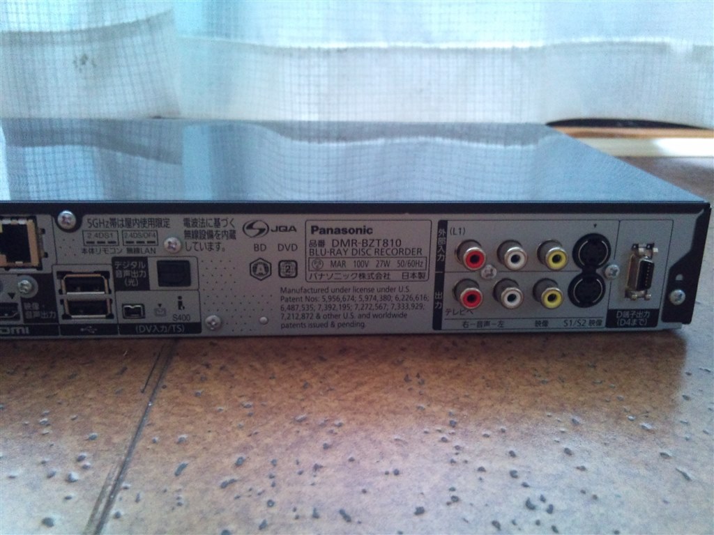 Panasonic DMR-BZT815 ブルーレイレコーダー 3番組同時録画》Panasonic ブルーレイレコーダー DMR-BZT810 【公式通販】