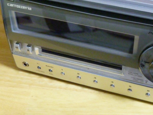 パイオニア FH-P530MD-S投稿画像・動画 - 価格.com