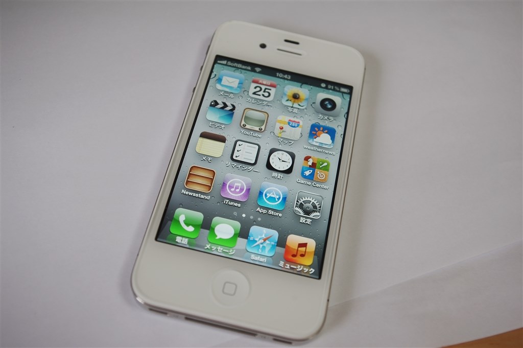 iPhone4S ホワイト 』 Apple iPhone 4S 16GB SoftBank [ブラック] 青ペンギンさんのレビュー評価・評判 -  価格.com