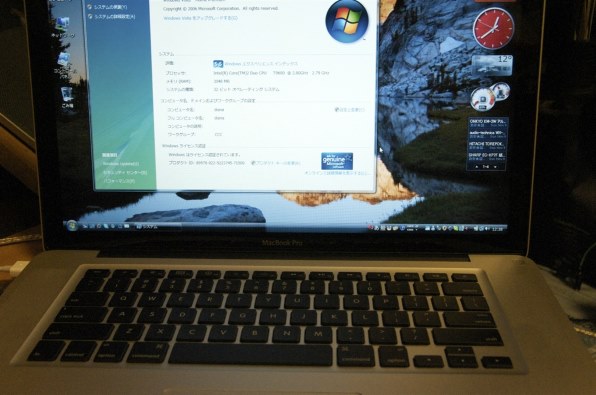 Apple MacBook Pro 2200/17 MC725J/A +4G*2(8192M)投稿画像・動画