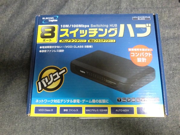 ロジテック LAN-SW08/PH 価格比較 - 価格.com