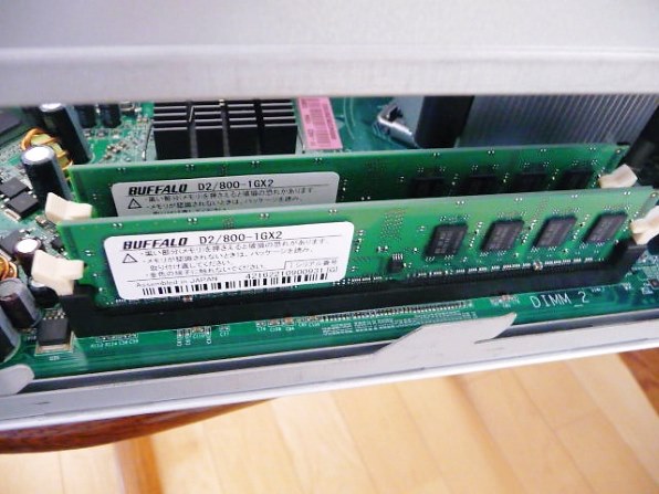 バッファロー D2/800-1GX2 (DDR2 PC2-6400 1GB 2枚組)投稿画像・動画