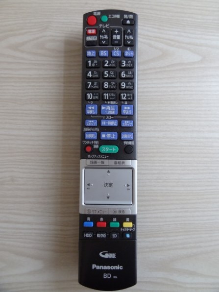 パナソニック DIGA DMR-BZT810投稿画像・動画 (レビュー) - 価格.com