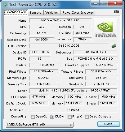 Dell Vostro 430投稿画像・動画 (レビュー) - 価格.com