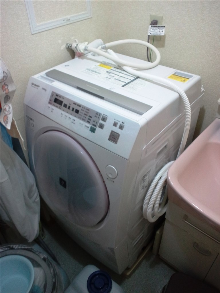 ドラム式洗濯機 配送・設置無料❗️SHARP2020年製 分解・洗浄済 