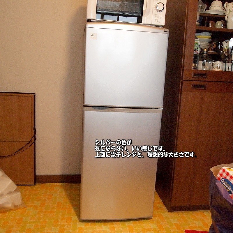 SANYO サンヨー ヨドバシ.com 冷蔵庫 sanyo SR-141U(SB) 冷蔵庫（137L 