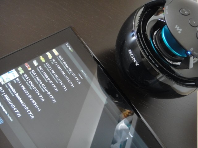 WiFiとBluetoothが我が家の環境では両立せずに残念。。。』 SONY