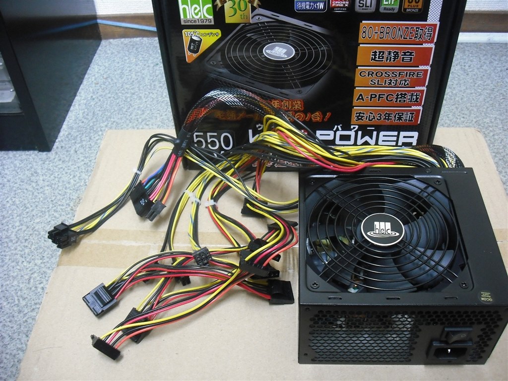 WIN+ 550W 電源ユニット 80 PLUS HEC WIN+ 550W HEC-550TE-2WX 価格比較 - 価格.com