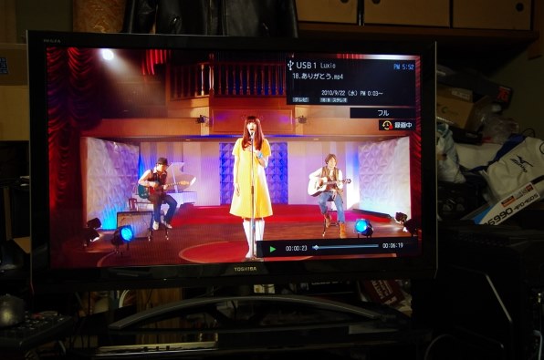 東芝 Regza 42zg2 42インチ 投稿画像 動画 レビュー 価格 Com