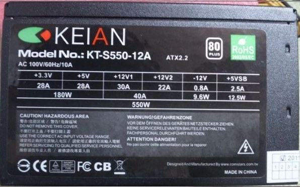 KEIAN GORI-MAX2 KT-S550-12A投稿画像・動画 - 価格.com