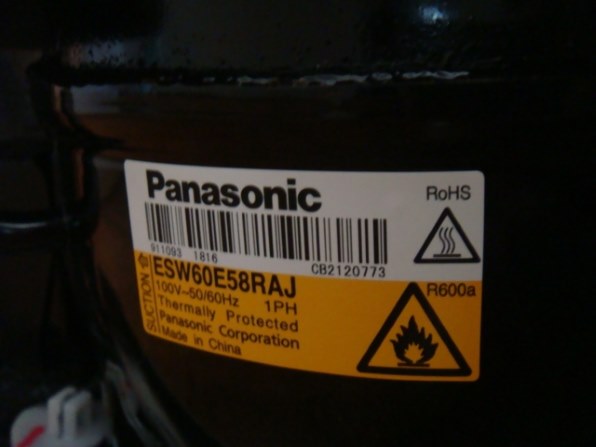 三菱電機 MR-P17S 価格比較 - 価格.com