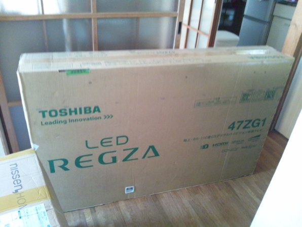 東芝 LED REGZA 47ZG1 [47インチ]投稿画像・動画 - 価格.com