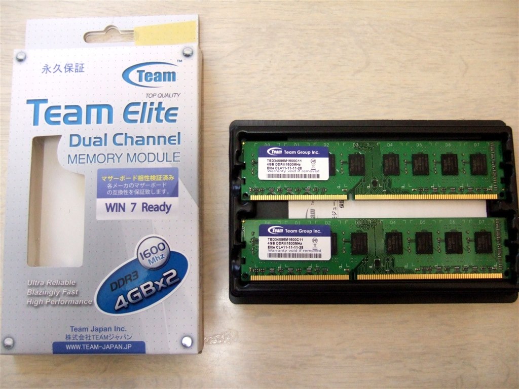 デスクトップ用 DDR3メモリー 4GBx4（四枚） 永久保証メーカー - PCパーツ