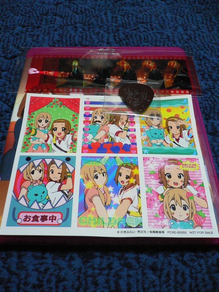 ガールズバンド その２ アニメ けいおん 5 Blu Ray 初回限定生産 Pcxe Blu Ray ブルーレイ Schizoidmanさんのレビュー評価 評判 価格 Com