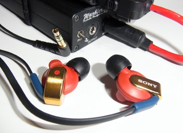 SONY MDR-XB41EX 価格比較 - 価格.com