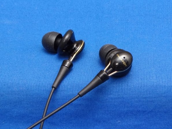 PHIATON PS 20 BT [ブラック] 価格比較 - 価格.com