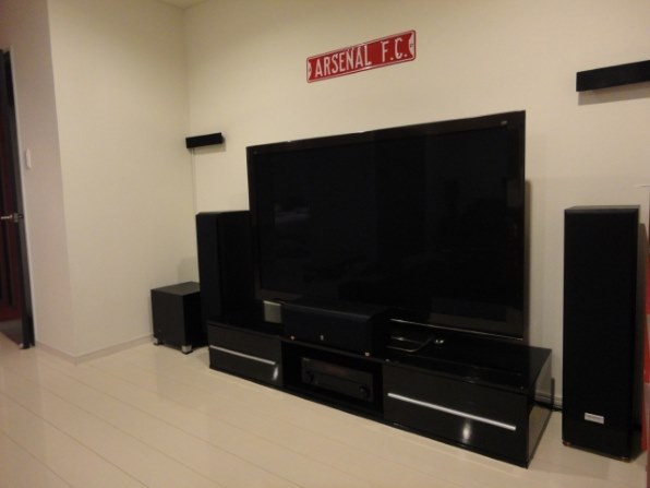 ケンウッド LSV530W❗️2本セット❗️