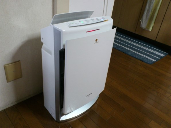 パナソニック F-VXG50-W [ホワイト]投稿画像・動画 - 価格.com