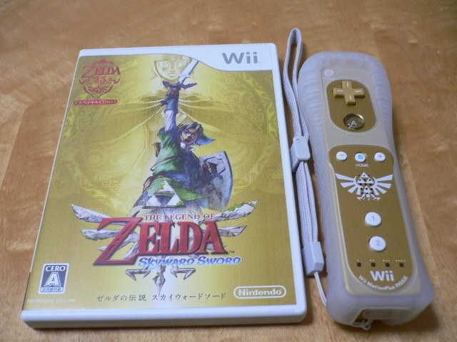 Wiiリモコンプラスが同梱』 任天堂 Wiiリモコンプラス