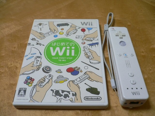 Wiiリモコンプラスが同梱 任天堂 Wiiリモコンプラス バラエティパック ポテトグラタンさんのレビュー評価 評判 価格 Com