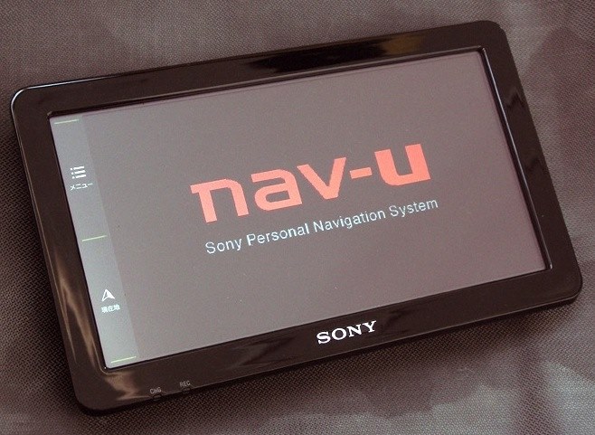 Sony nav-u NV-U97VT