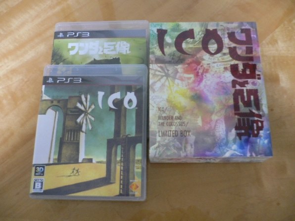 Sie Ico ワンダと巨像 Limited Box Ps3 投稿画像 動画 価格 Com