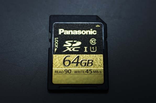 その他 Panasonic RP-SDU64GJ1K パナソニック RP-SDU64GJ1K [64GB] 価格比較 - 価格.com