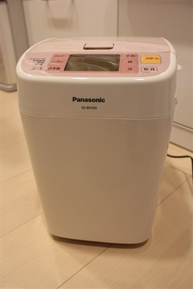 ホームベーカリーPanasonic SD-BM103-D