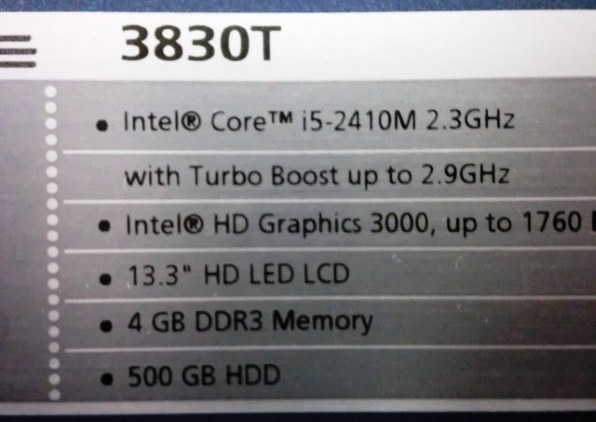 仕事でも、プライベートでも使えるノートPCです』 Acer Aspire