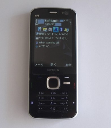 NOKIA Nokia N82 価格比較 - 価格.com