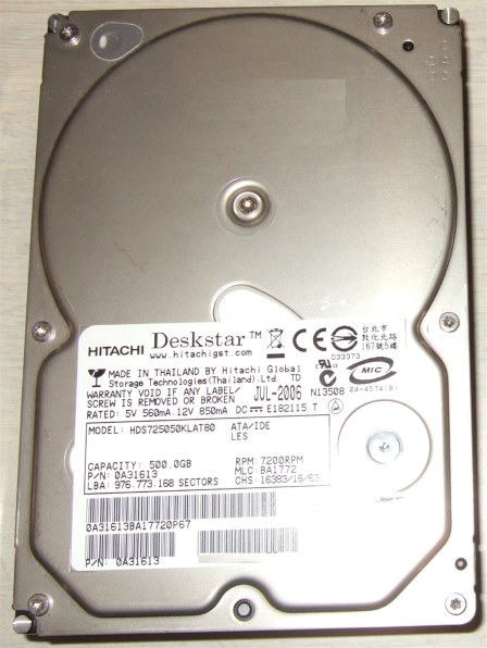 HGST HDS725050KLAT80 (500G U133 7200) 価格比較 - 価格.com