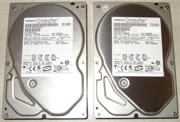 HGST HCP725050GLAT80 (500GB PATA133 7200)投稿画像・動画 HGST HCP725050GLAT80 (500GB PATA133 7200)投稿画像・動画