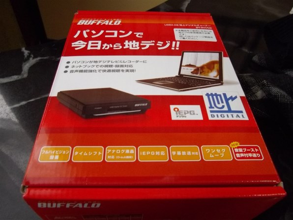バッファロー DT-H11/U2投稿画像・動画 - 価格.com