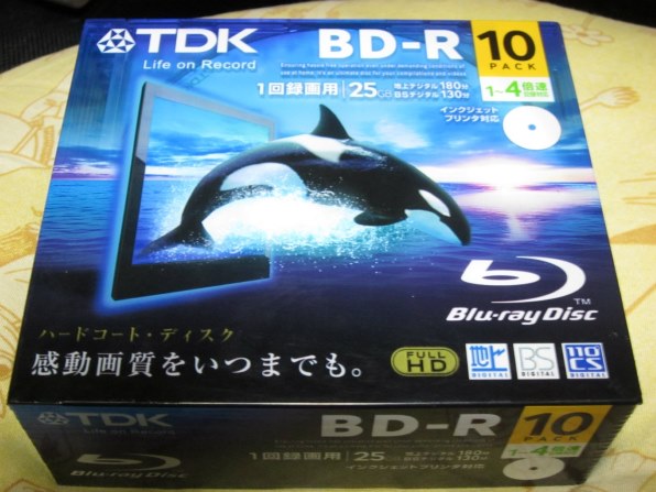 TDK BRV25PWB10A (BD-R 4倍速 10枚組)投稿画像・動画 - 価格.com