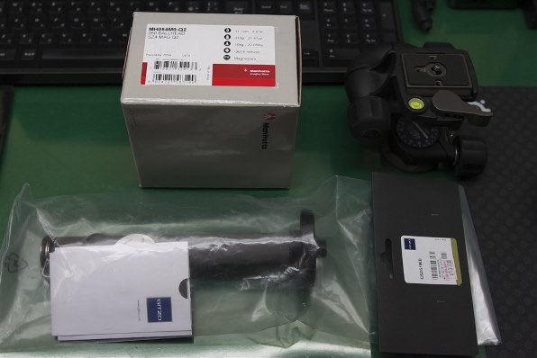 マンフロット 054マグネシウムボール雲台Q2付き MH054M0-Q2 価格 マンフロット 054マグネシウムボール雲台Q2付き MH054M0-Q2 価格