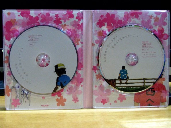 アニメ あの日見た花の名前を僕達はまだ知らない 4 完全生産限定版 Anzx 9907 8 Blu Ray ブルーレイ 投稿画像 動画 価格 Com