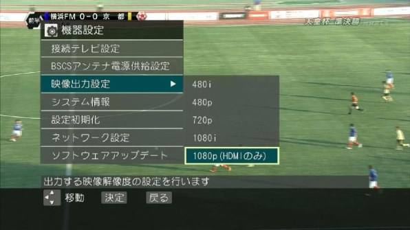 アキバストック AKB-PVR101投稿画像・動画 (レビュー) - 価格.com