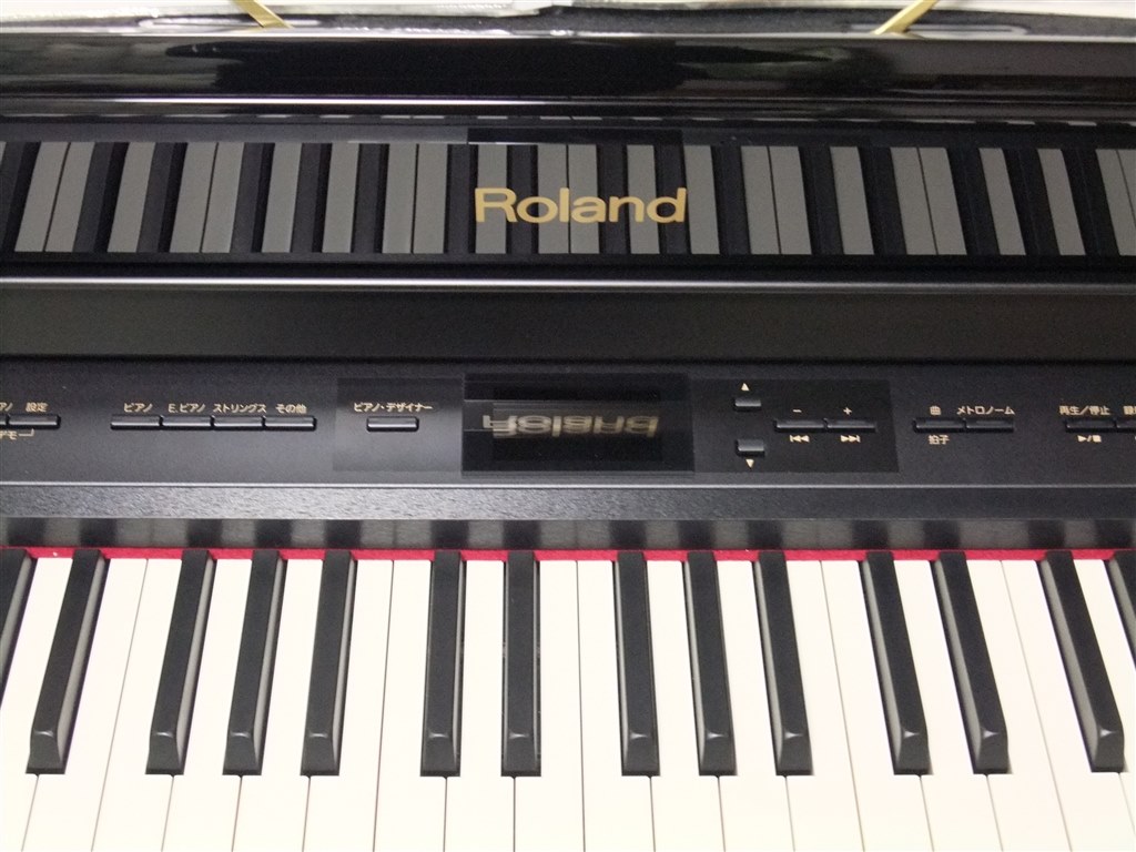自慢できる電子ピアノ』 ローランド Roland Piano Digital HP307-PES ...