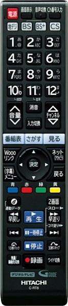 日立 Wooo L46-S08 [46インチ]投稿画像・動画 (レビュー) - 価格.com