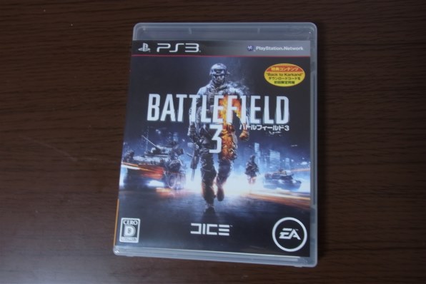 エレクトロニック・アーツ バトルフィールド3 [PS3] 価格比較 - 価格.com