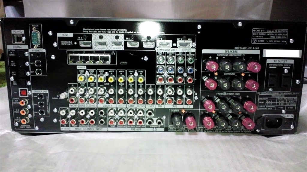 SONY TA–DA5700ES AVアンプ TA-DA5600ES 特長 : ネットワーク・機能 | コンポーネントオーディオ