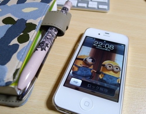 Apple iPhone 4S 32GB au [ブラック]投稿画像・動画 (レビュー) - 価格.com