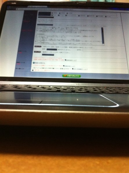 HP Pavilion dv6-6b00/CT プレミアムライン投稿画像・動画 - 価格.com