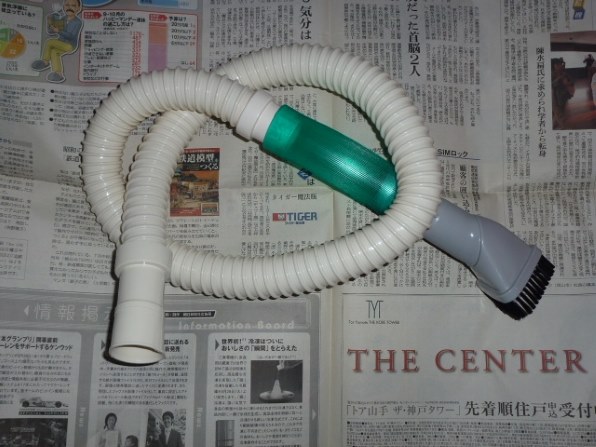 パナソニック MC-B20JP 価格比較 - 価格.com