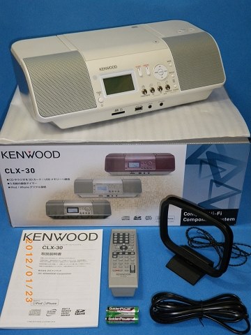 都内で ケンウッド KENWOOD CLX-30 CDプレイヤー ラジカセ その他 